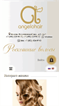 Mobile Screenshot of angelohair.ru
